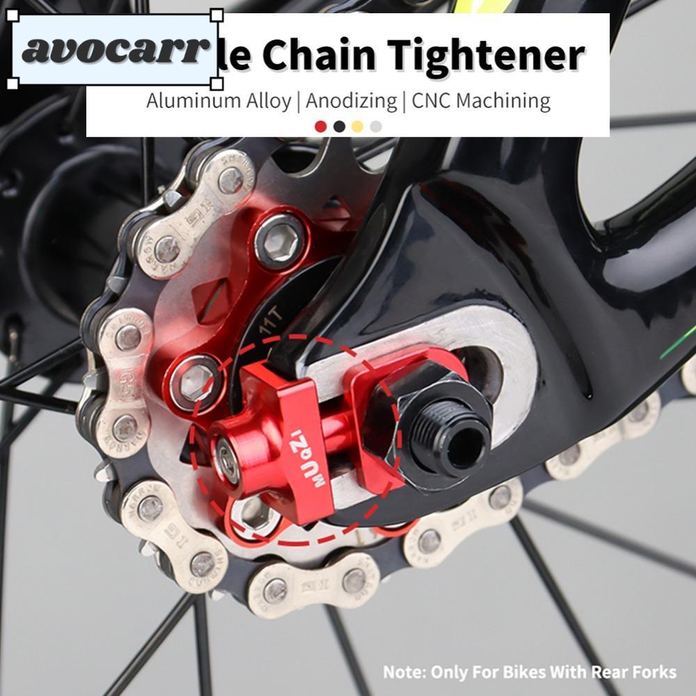 โซ่จักรยานอะลูมิเนียม AVOCAR สำหรับจักรยาน BMX และ.Fixed Gear