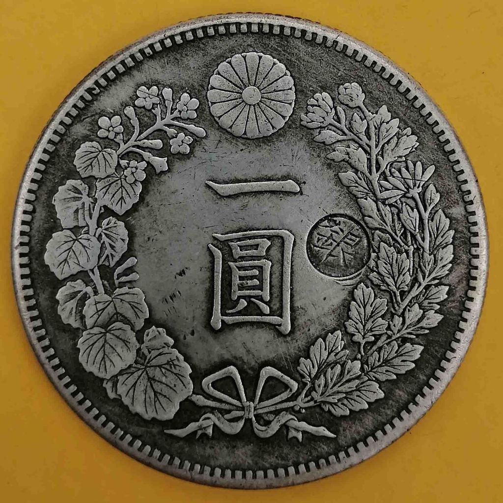 Meiji Yaichi Yuanlong Yang สามารถเป่าแหวนตุ๊กตาเงินต่างประเทศ Nostalgic Old Objects Pick-up พร้อมกล่