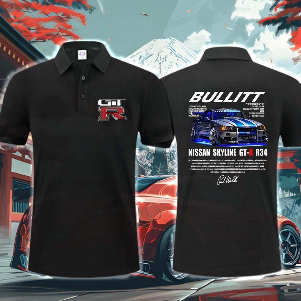(พร้อมส่ง) เสื้อโปโล  Nissan GTR Nissan Polo Shirt GTR Nismo Polo R35 R32  ผ้าCotton ใส่ได้ ทั้ง ชาย