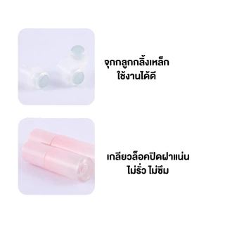 💚 BKK INTER PACK 💚 ขวดลูกกลิ้งแก้วไล่สีชมพู 5ml 10ml ดีไซน์พรีเมียม พกพาง่าย สำหรับน้ำหอมและออยล์ GS002