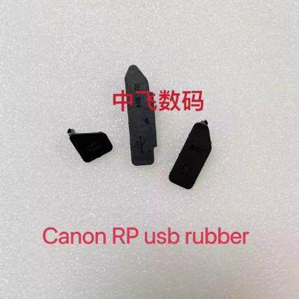 เหมาะสําหรับ Canon EOSRP, EOS-RP, กล้องหนัง USB USB บล็อกหนังอะไหล่ซ่อมกล้องใหม่เอี่ยมพร้อมสต็อก