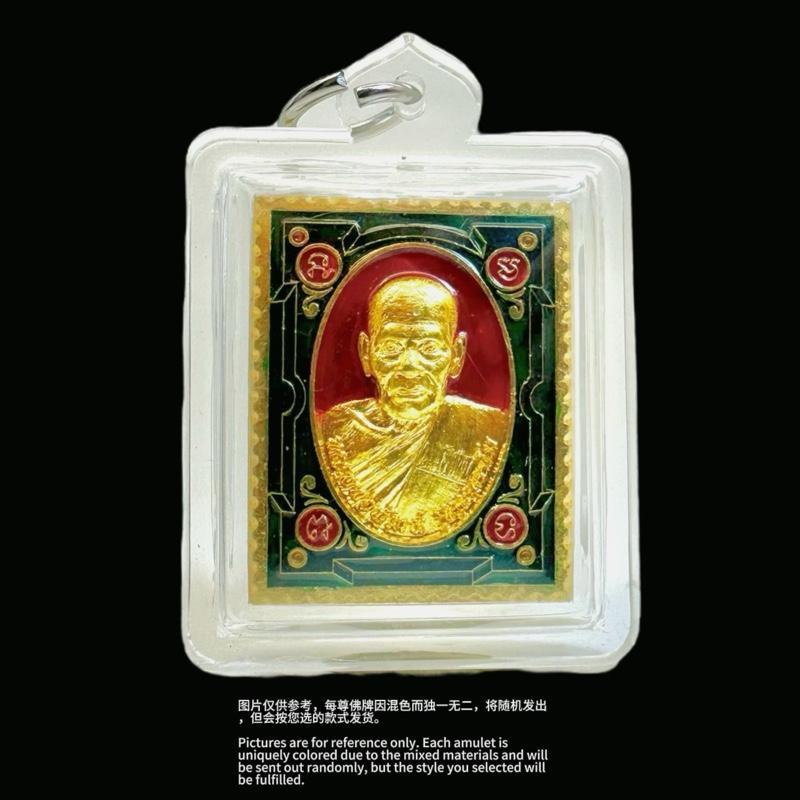 LP Papa Amulet Amulet Money-Keeping Peace LP PHAT WAT HUI DUAN LP Papa Amulet Money-Ke