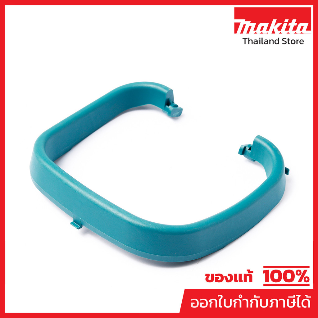 MAKITA มากีต้า MP452678-9 อะไหล่ UH5261#31 SWITCH LEVER B NO.31 SWITCH LEVER B FOR UH5261 Code 45267