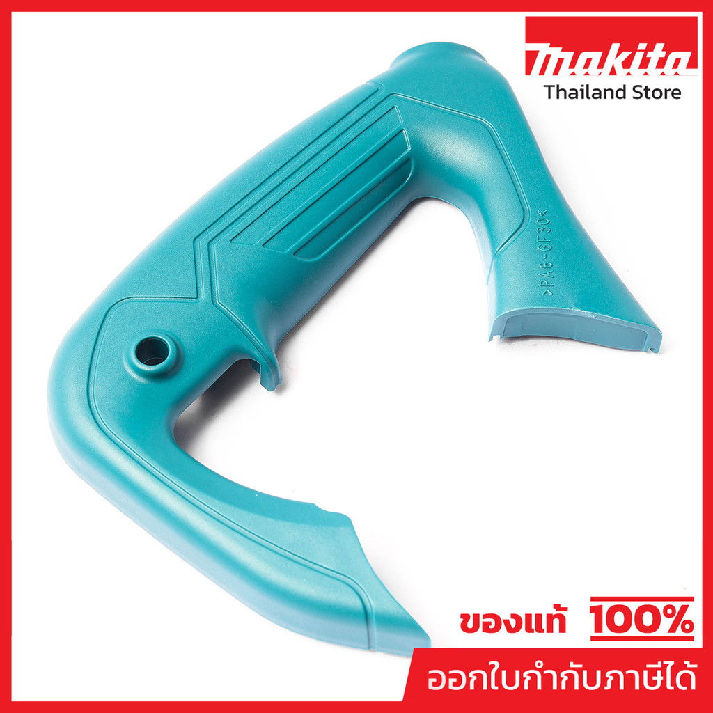 MAKITA มากีต้า MP456488-6 อะไหล่ M4100#1 HANDLE COVER NO.1 HANDLE COVER FOR M4100 Code 456488-6