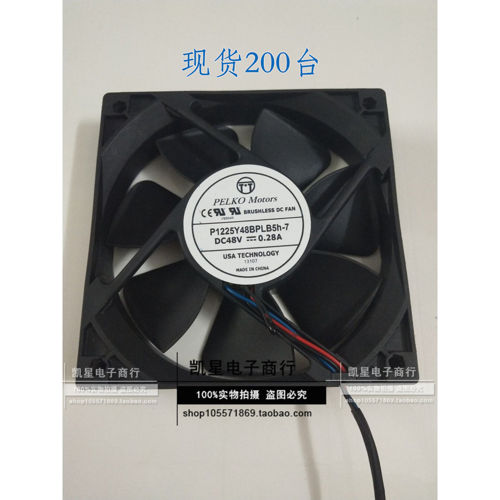 [Radiator] PELKO MOTORS PELKORS P1225Y48BPLB5h-7 DC48V 12cm พัดลมอินเวอร์เตอร์