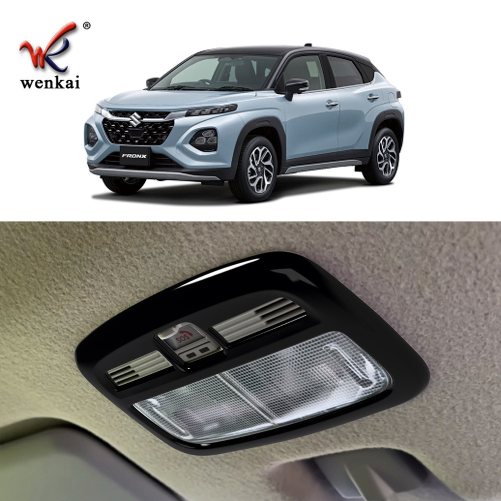 เหมาะสำหรับ 25 รุ่นของ Suzuki FRONX ที่มีการปรับแต่งกรอบตกแต่งไฟอ่านหนังสือด้านหน้าและด้านหลัง, สติก