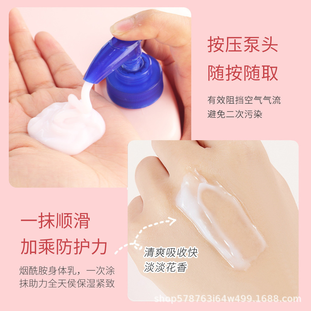 Spot Goods*Vaseline body lotion brightens skin tone and provides hydration e Long-lasting fragrance 