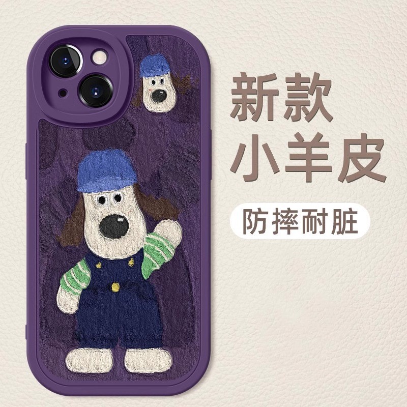 Huawei P70pro + เคสโทรศัพท์ Huawei nova12 คู่ P60 Lambskin 13 Huawei Advanced Creative Master Dog 26