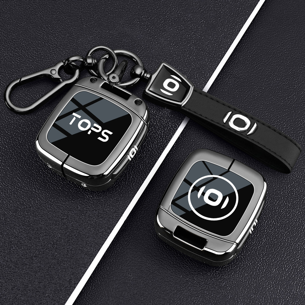 เหมาะสําหรับ 25 26 ใหม่ Deepal E07 ฝาครอบกุญแจ 24 25 26 Deepal E07 Q07 เฉพาะ E07 รถโลหะหัวเข็มขัด