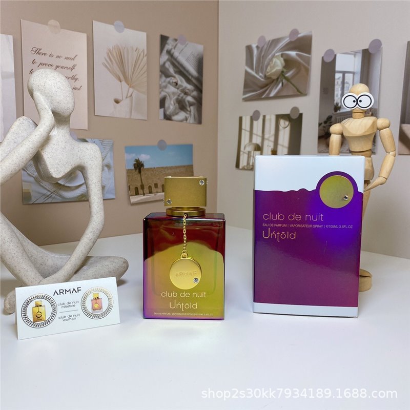 Armaf Armaf Armaf Nightclub Carnival Gradient Secret Edition น้ําหอม Unisex 100ml