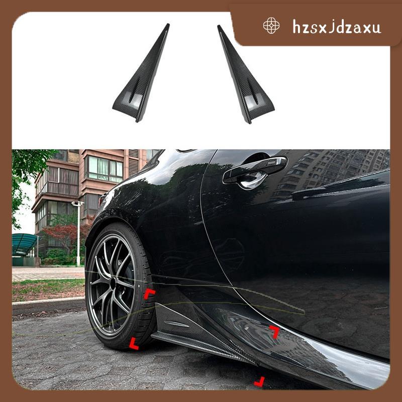 hzsxjdzaxuSide Skirt Splitter สําหรับ GR86 BRZ 2022-2025 อุปกรณ์เสริมคาร์บอนไฟเบอร์