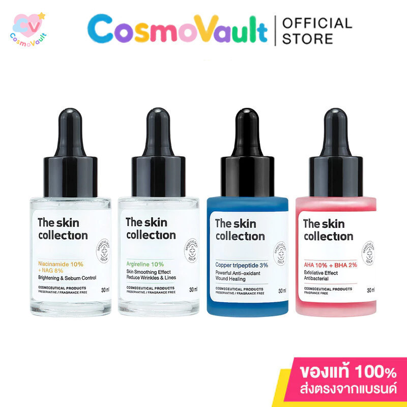 THE SKIN Collection Serum The Skin Collection Skin Care Serum 30ml (ไนอาซินาไมด์/AHA/Tripeptide/Argi