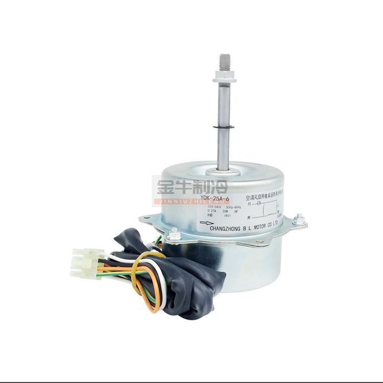 มอเตอร์พัดลมภายนอก YDK-25A-6 / SSA511A453W สำหรับแอร์ Mitsubishi