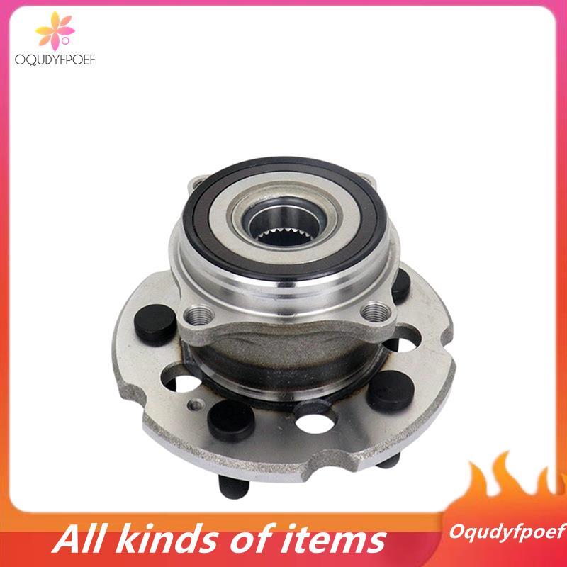 ดุมล้อแบริ่งชิ้นส่วนรถยนต์ 42200--A02 สําหรับ (YD2) ZDX