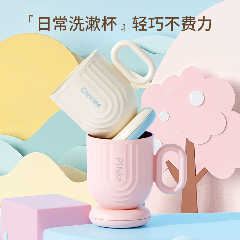 【Ready Stock】 Gargle Cup Good-looking Simple Mouthwashing Cup Household Toothbrush Cup Student Dormi