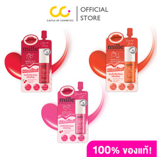 Mille Acerola Vit C Jelly FixTint (3g) มิลเล่ อะเซโรลา วิต ซ…