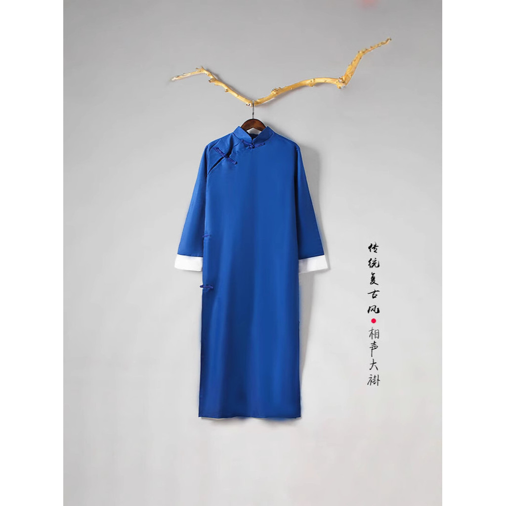 Crosstalk Coat Uniform Mens Fifth Four Tang Long Shirt Robes Republic Student Class Uniform Allegro