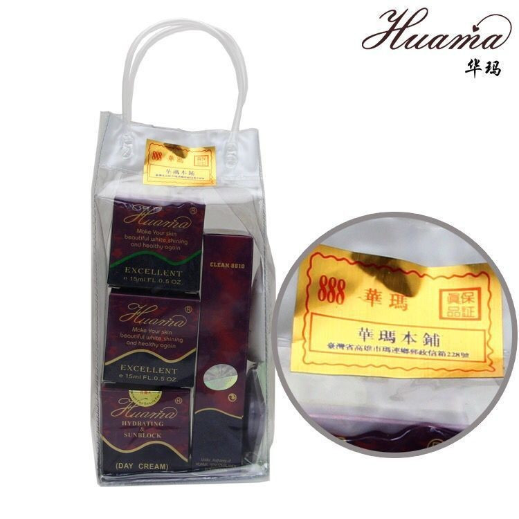 Preferred Boutique#Spot Goods[Free Mask] 888 Taiwan Genuine Product Remove Cream Generation Huama 8f