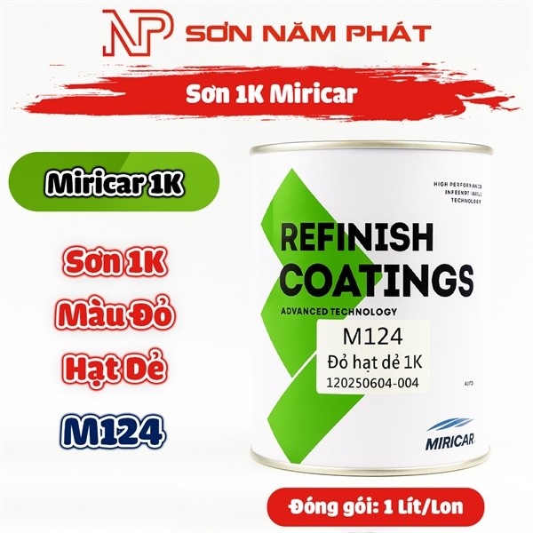 Mirricar M124 สีเกาลัดแดง