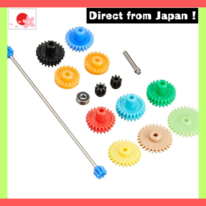 Tamiya Upgrade Parts Series No. 516 FM-A Chassis Setting Gear Set 15516【Japan Original】
