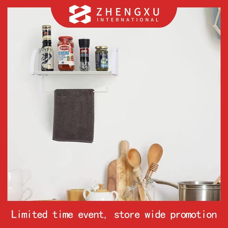 ส่งต่อflat2112chibi shirt flat2112🥊