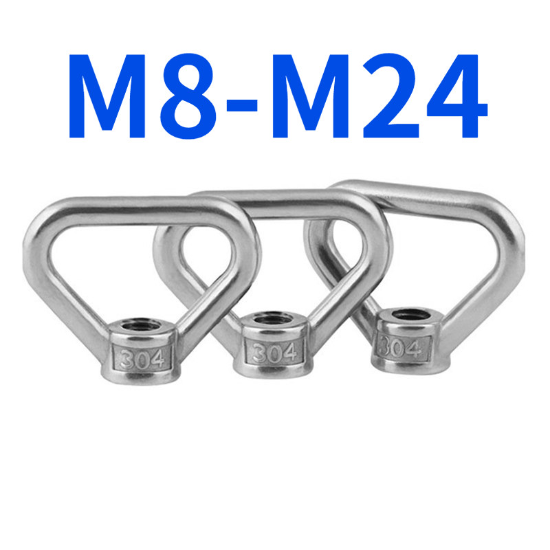 304 น็อตแหวนสแตนเลส น็อตแหวนสามเหลี่ยม น็อตสี่เหลี่ยมคางหมู M8-M24 SS-HX