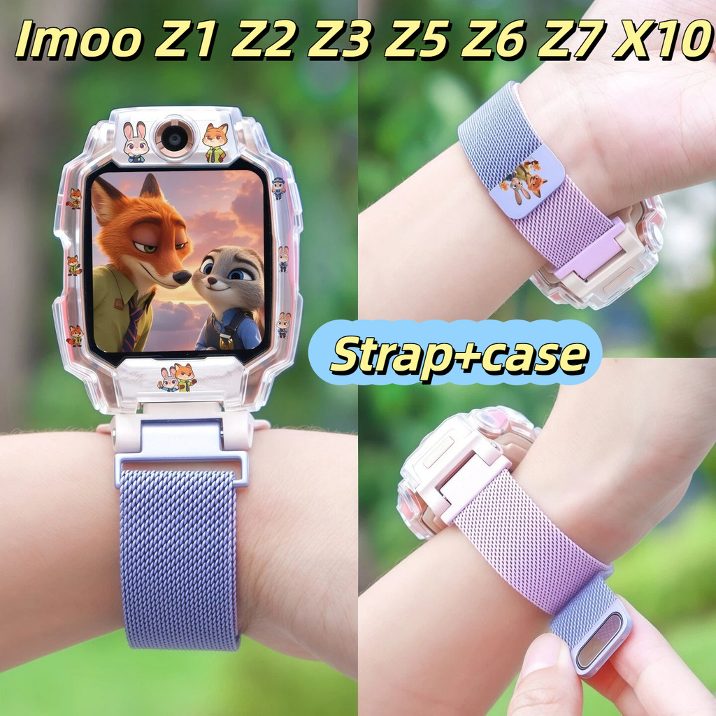 Zotopia Judy & nickสายโลหะแม่เหล็ก+เคสป้องกัน Imoo Z1 Z2 Z3 Z5 Z6 Z7 X10 สาย Imoo Z1 Z2 Z3 Z5 Z6 Z7 