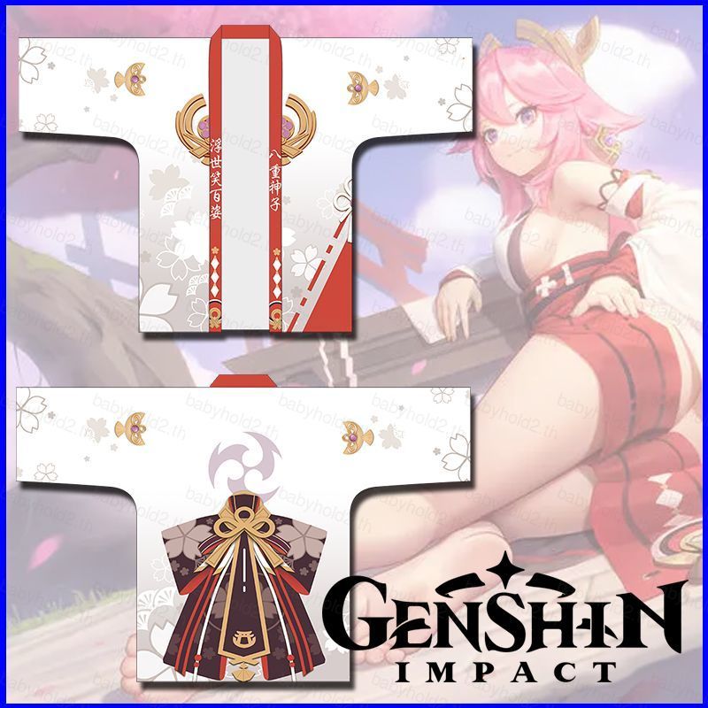 Genshin Impact คอสเพลย์ Kimono Eula Miko  OUTERWEAR สไตล์คู่ กะทัดรัด พอดีกับไซซ์ใหญ่+