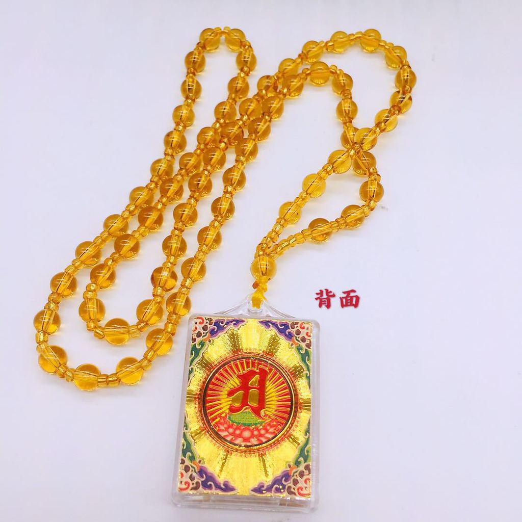 สไตล์ทิเบตเคลือบ Gilding ปั๊ม Shurangama Mantra ในตัวสคริปต์หกตัวอักษร Mantra สร้อยคอเครื่องประดับขา