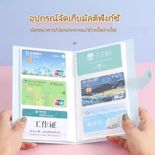 【สต็อกไทย】 อัลบั้มรูปโพลารอยด์ 3 นิ้ว 120/240ช่อง เก็บภาพ โปสการ์ด ตั๋วหนัง การ์ด