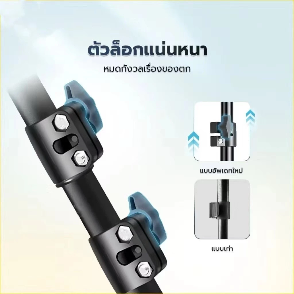 LED Ring Light 26 30 33 cm พร้อมขาตั้ง2.1m+ที่จับมือถือ ปรับได้3สี 10ระดับ สำหรับเพิ่มความสว่าง thumbnail 5