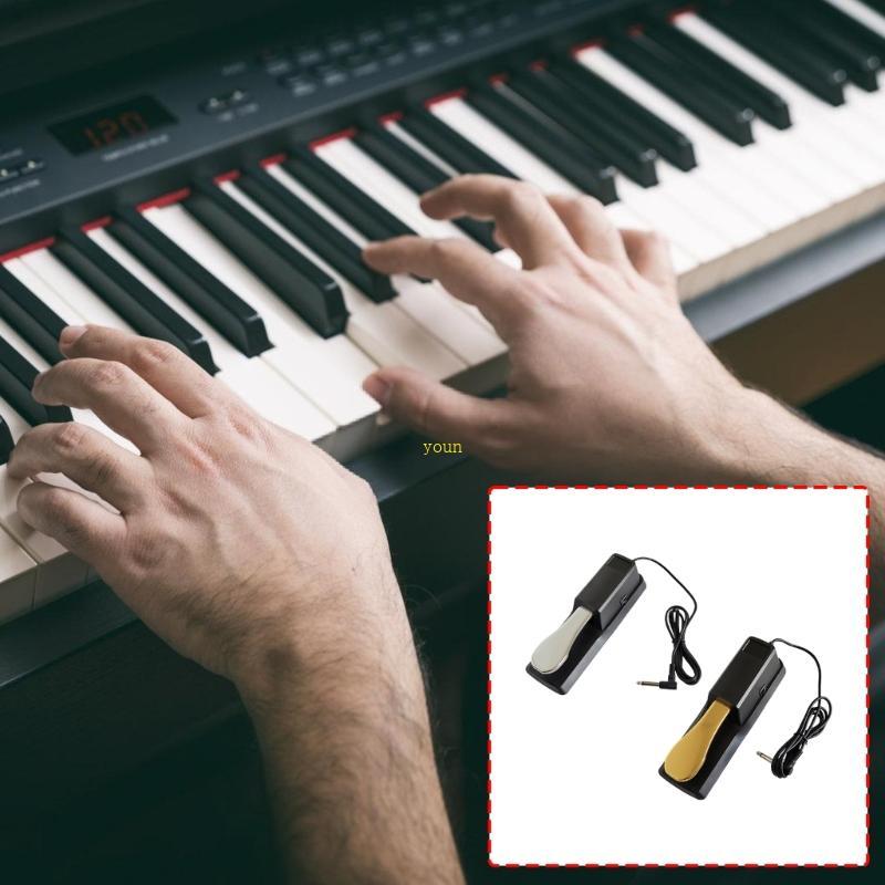 Youn เปียโนดิจิตอลเหยียบ Sustain Pedal Instrument อุปกรณ์เสริม Antislip Sustain Pedal