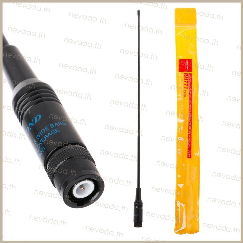 Nev ʚɞ 38 ซม.14 96in ความยาว RH-771 Dual Band VHF UHF BNC Walkie วิทยุมือถือเสาอากาศสําหรับ UV-5R