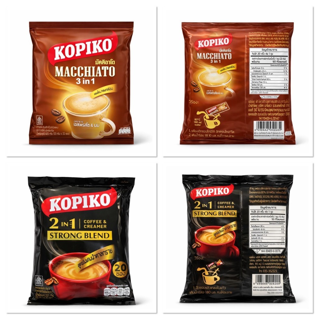 [1ห่อ20ซอง] Kopiko โกปิโก้ กาแฟ สูตรไม่เติมน้ำตาล และ มัคคิอาโต  ขนาด 400กรัม