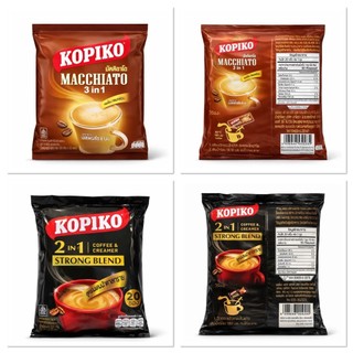 [1ห่อ20ซอง] Kopiko โกปิโก้ กาแฟ สูตรไม่เติมน้ำตาล และ มัคคิอาโต  ขนาด 400กรัม