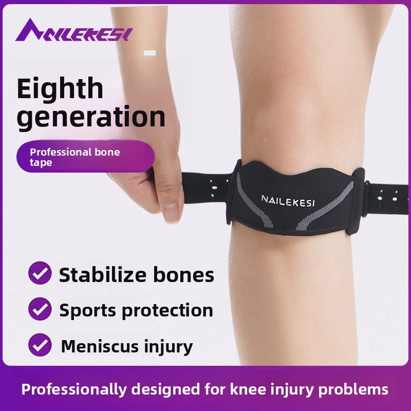 Knee brace for mountaineering, sports, running, badminton, men's knee protection, professional climbing, jump rope, patella strap