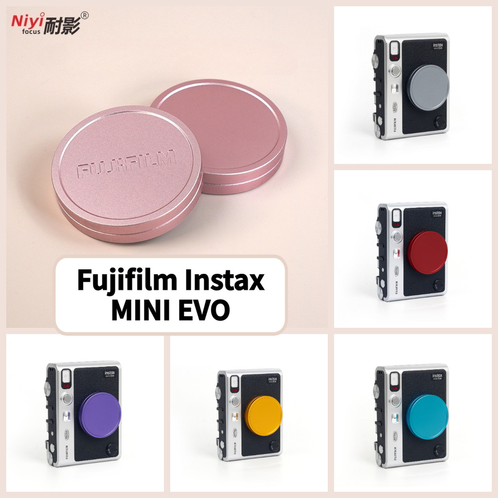 EVO หมวกโลหะป้องกันสําหรับ Fujifilm Instax MINI EVO ซิลิโคนการ์ตูนซิลเวอร์โกลด์นุ่มภายในปกป้องฝาครอบเลนส์ด้านหน้า