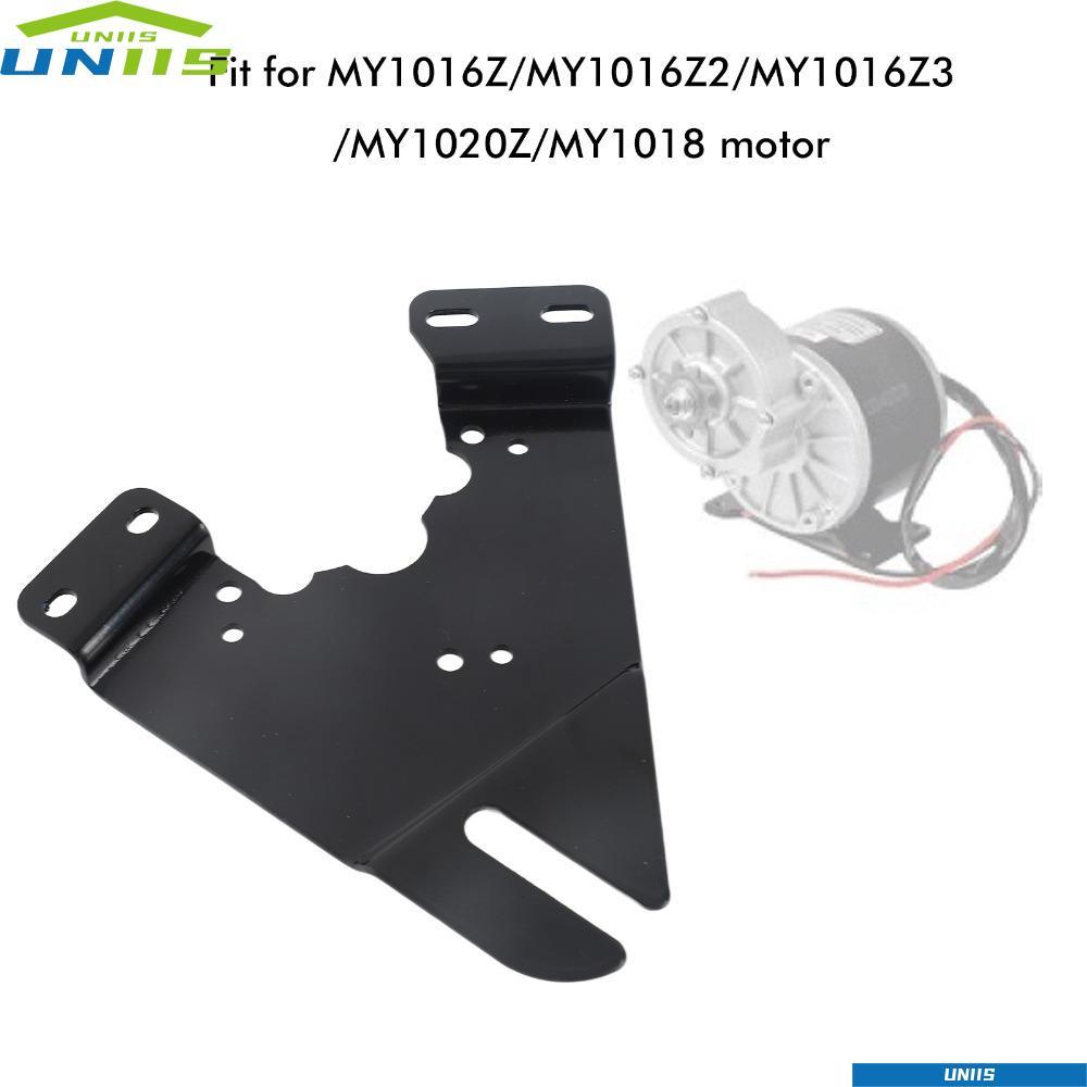 UNIIS Electric Cycle Motor Plate, Iron Black Motor Mounting Plate, ทนทานน้ําหนักเบา Motor Mounting P