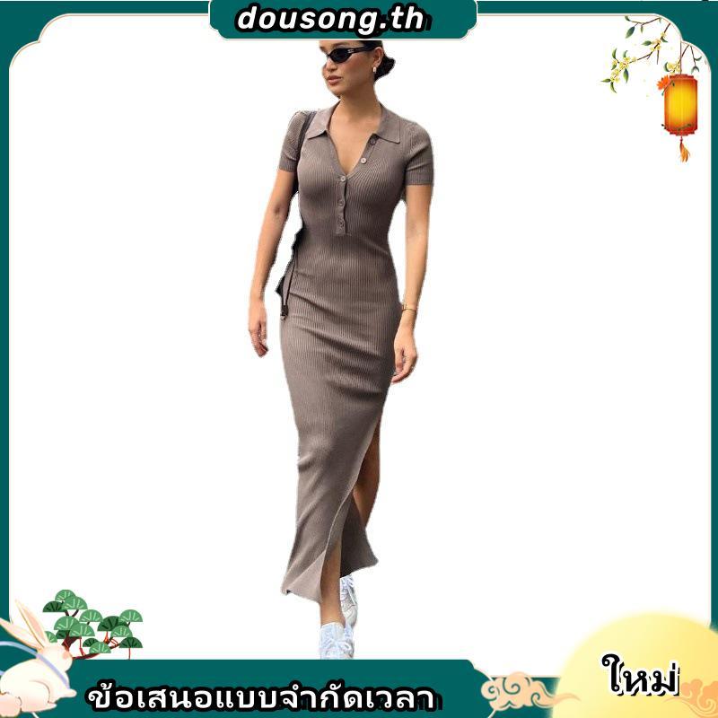 Joeyjoy-ชุดลําลองผู้หญิงสีทึบปกปุ่มขึ้นแขนสั้นชุดติดตั้งชิ้นเดียว