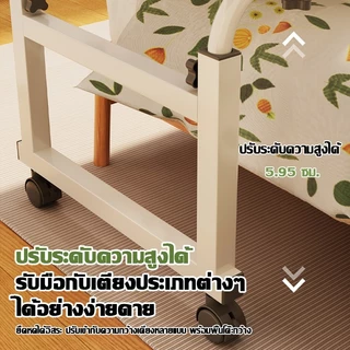 โต๊ะพาดเตียงเคลื่อนที่ ปรับสูง-กว้างได้ วัสดุหนาแข็งแรง กันของตก สำหรับทำงาน อ่านหนังสือ คงทนไม่โยก
