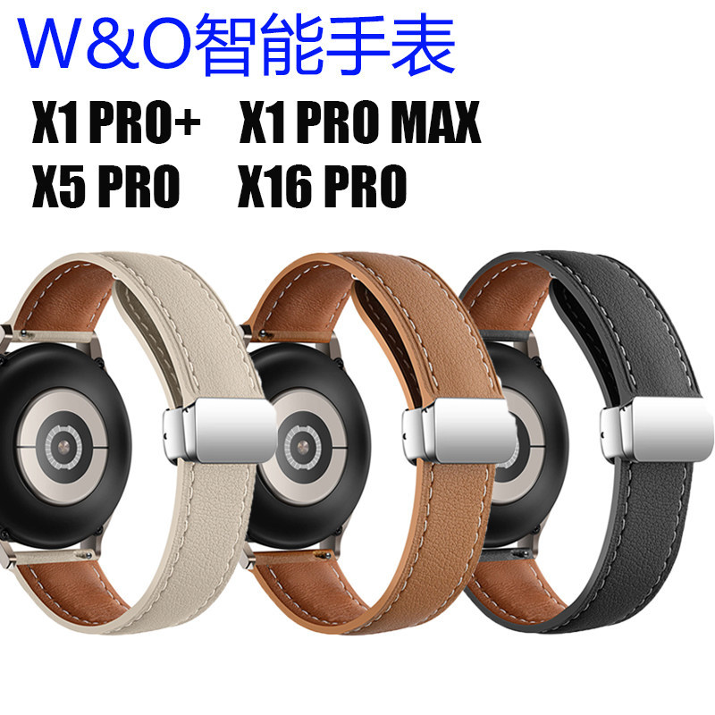 เหมาะสําหรับ W & O สมาร์ทวอท์ช X1 PRO M1 X16 X5 PRO + สายรัดหนังแท้คุณภาพสูงสายรัดข้อมือหนังสายรถยนต