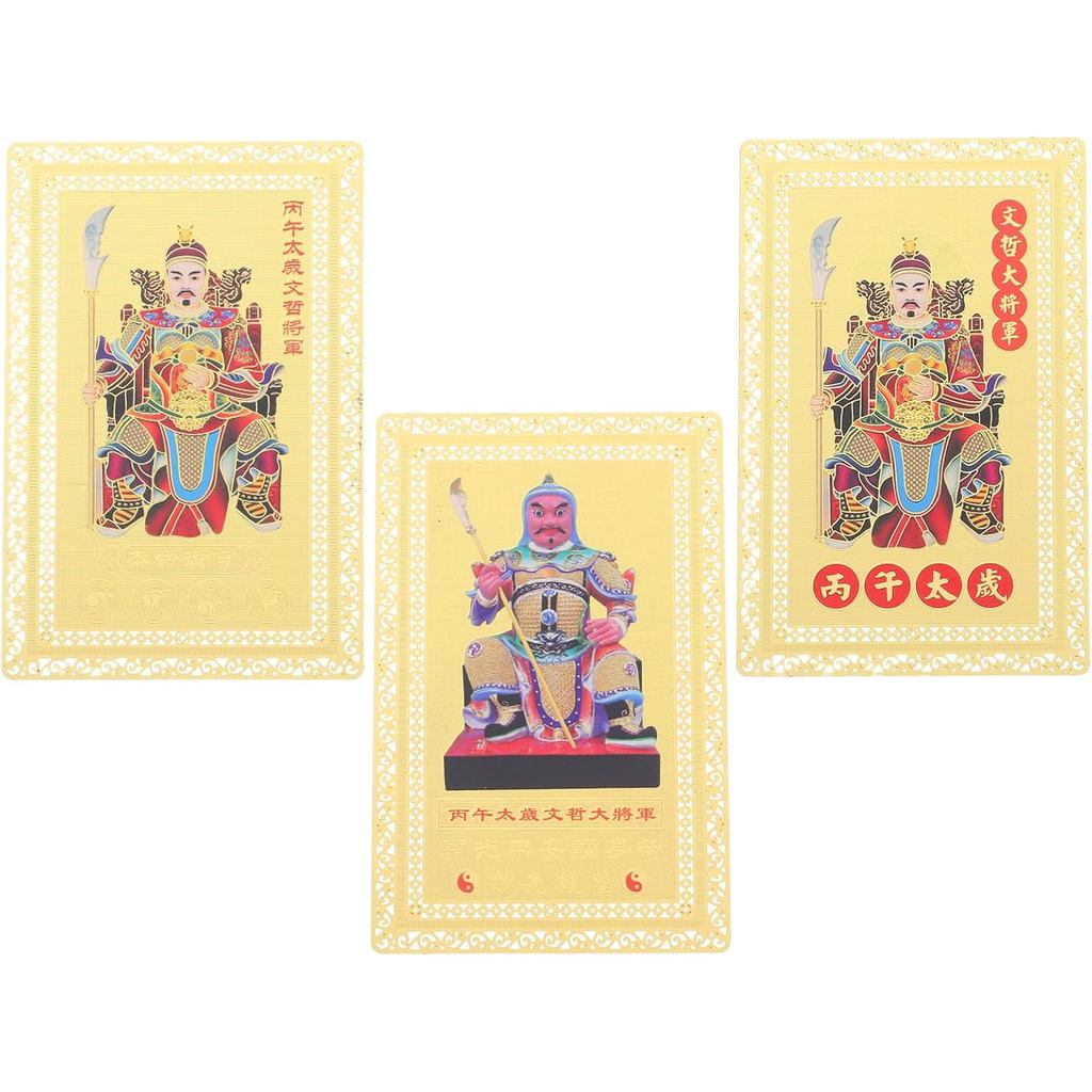 VOSAREA 3 ชิ้น 2026 Feng Shui Tai Sui การ์ดทอง Zodiac การ์ดมงคล 2026 ปีม้า Amulet นําโชคความสุขกําจั