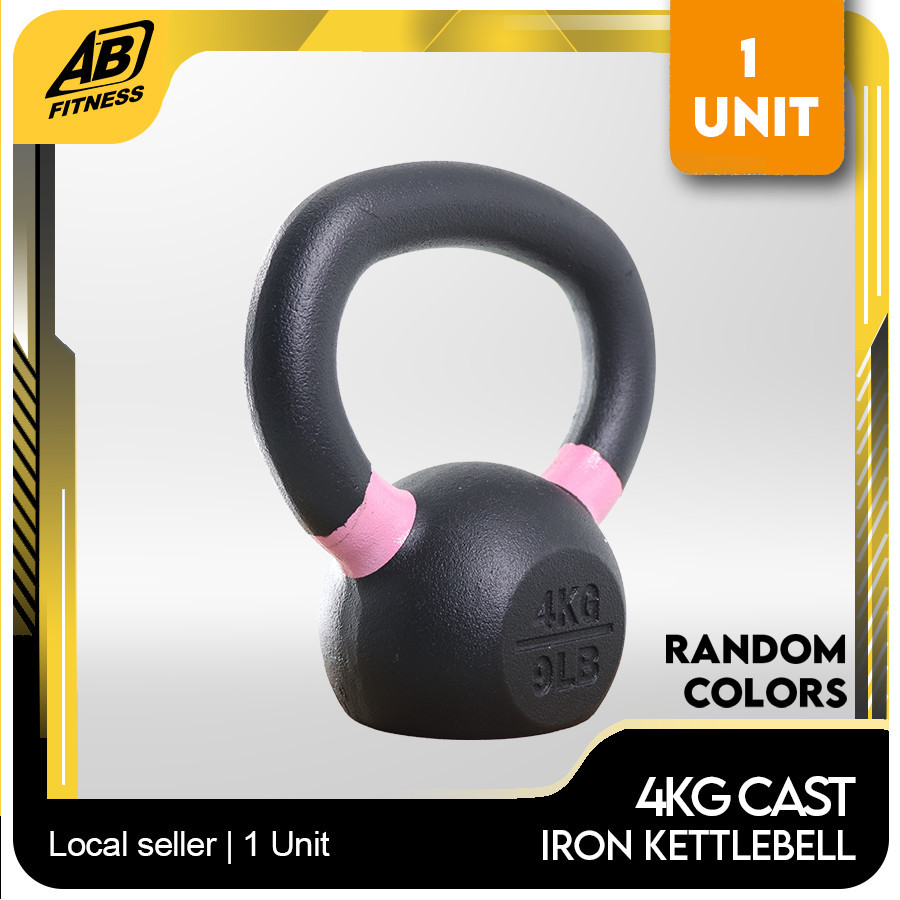 Vigor เหล็กหล่อ kettlebell 4kg/kettlebell เหล็กหล่อ4kg