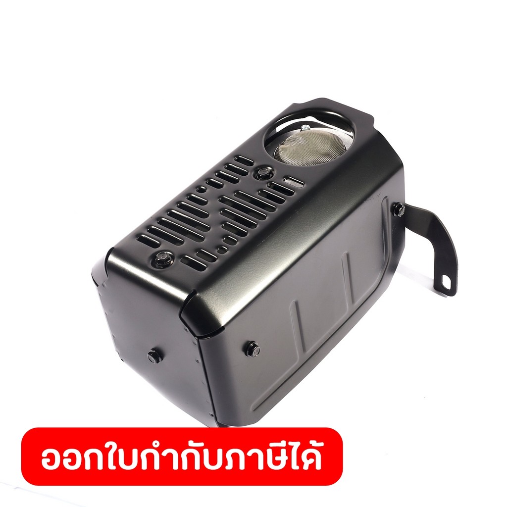 POLO อะไหล่ Muffler Parts ใช้กับเครื่องปั่นไฟ รุ่น GT9000I (โปโล)