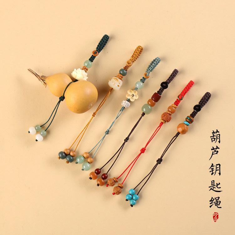 กระบอกสูบลิงลิงลิงลิงลิงลิง Hulu lanyard chain chain chain chain chain chain Hulu lanyard hand-ทอ go