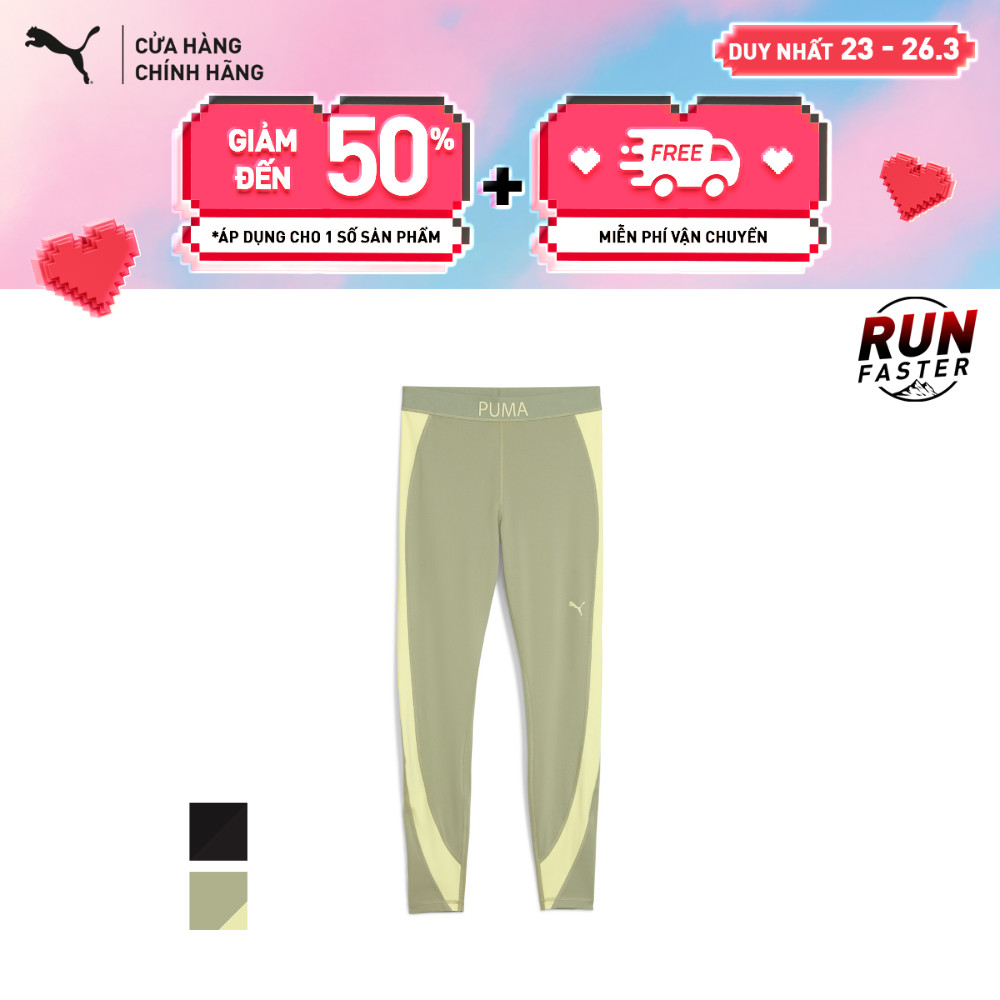 กางเกงกีฬาผู้หญิง PUMA W STRONG CB TIGHT