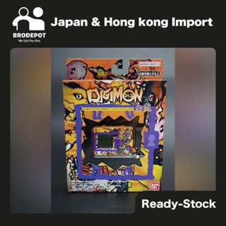 [Ready stock] Bandai DIGIMON ORIGINAL NEW WAVE 1 DIGIVOLUTIO…