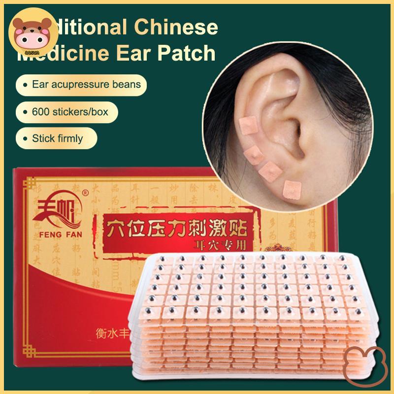 Aosun 600 แพทช์หูฝังเข็มนวดบําบัดเข็มเมล็ด Stier Auriculotherapy ชุด VN