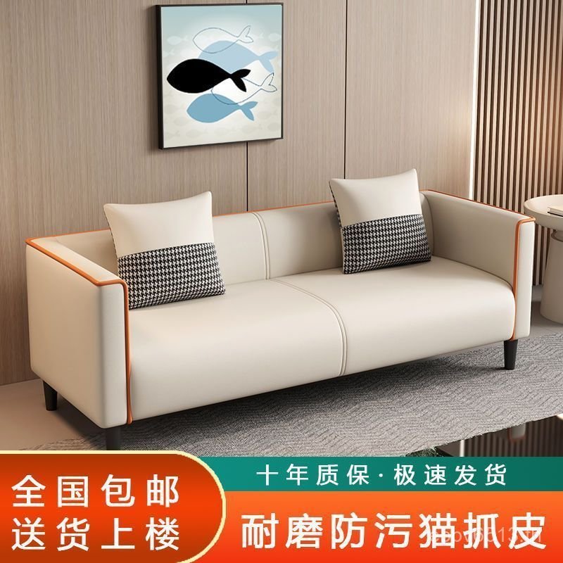 ร้านเสื้อผ้าพิมao Paw Apartment ห้องนั่งเล่นเช่า House Small Apartment โซฟาห้องนอนสไตล์ใหม่แบบบูรณาก