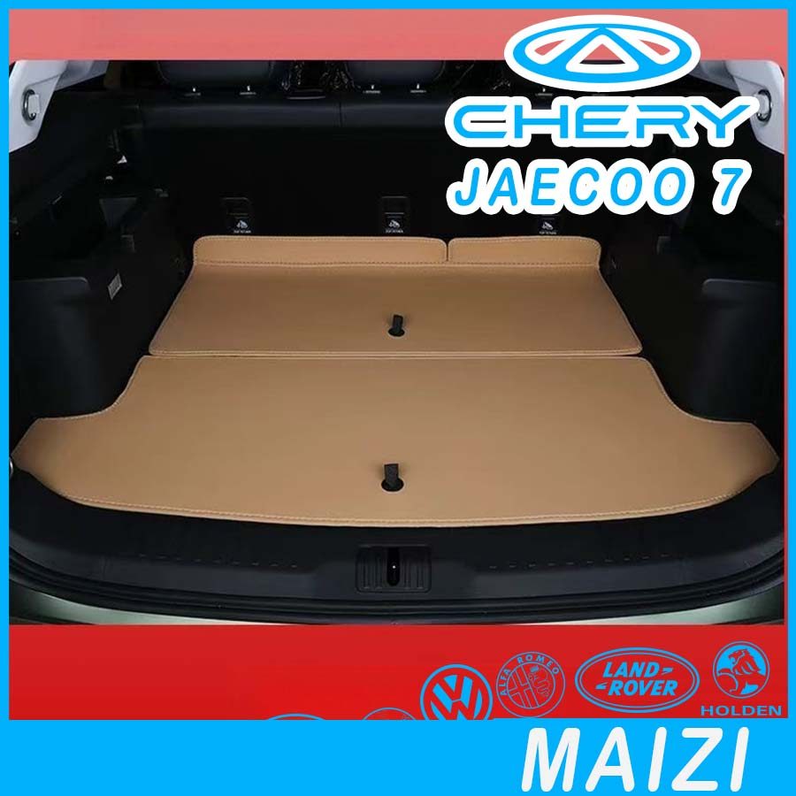 [READY] JAECOO 7 SHS Trunk Mat Fully Enclosed Car interior mat  jaecoo 7 PHEV Car accessories R88I